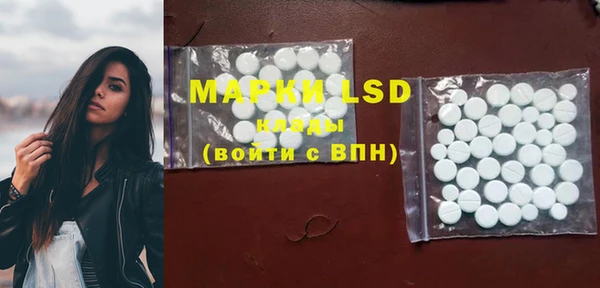 MDMA Premium VHQ Абдулино